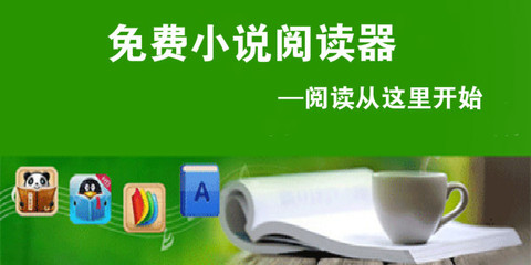 菲律宾移民局电话、官网以及地址在哪？_菲律宾签证网